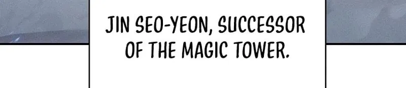 I Became the Successor of the Martial God Chapter 22 page 109 - 