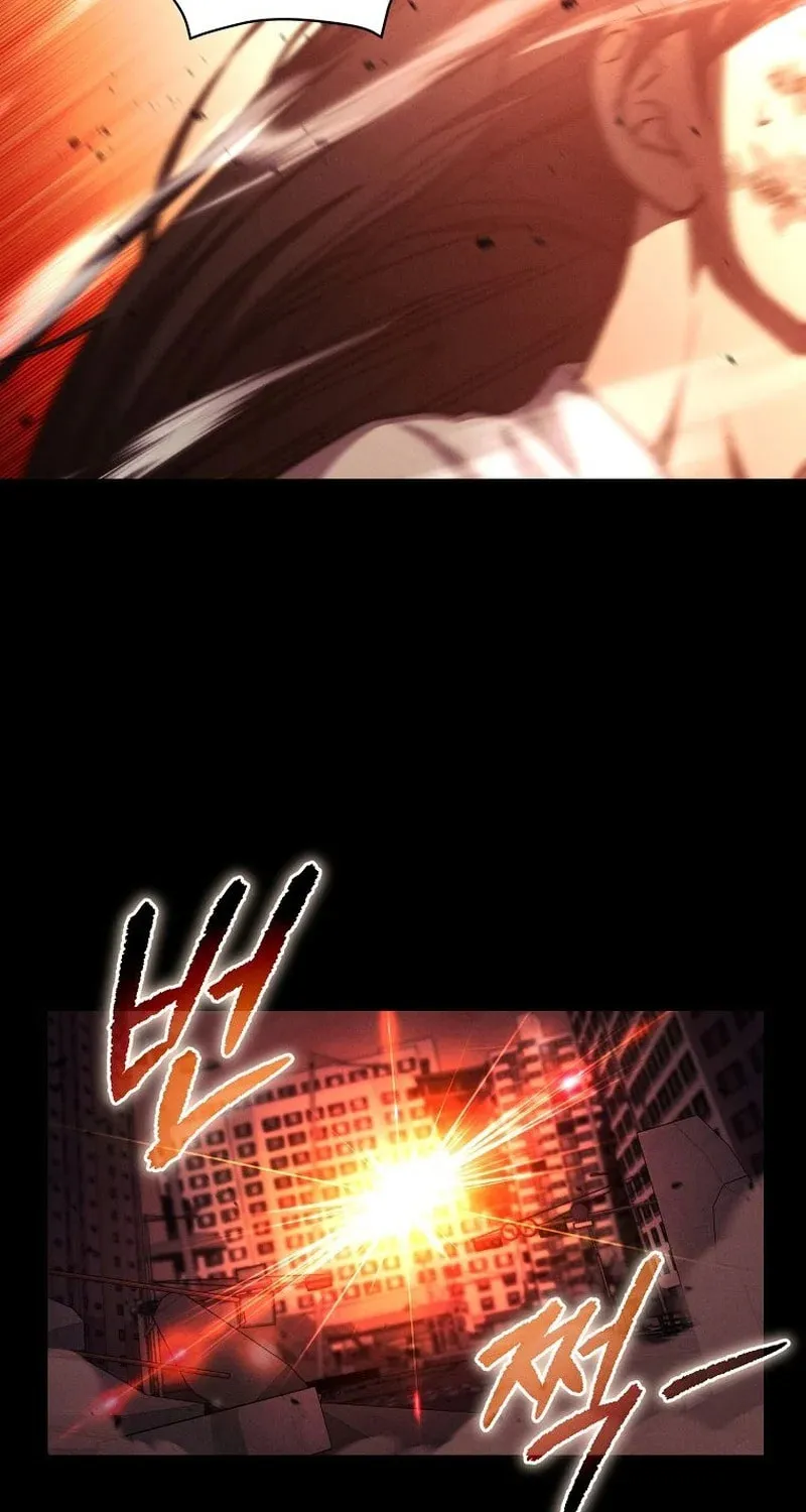 I Became the Successor of the Martial God Chapter 22 page 13 - 