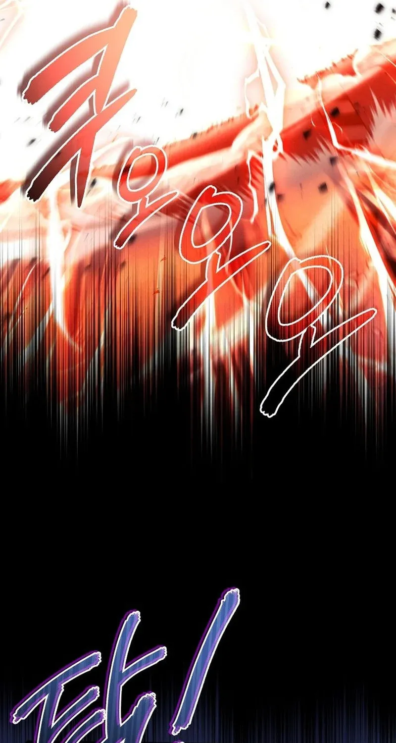 I Became the Successor of the Martial God Chapter 22 page 16 - 