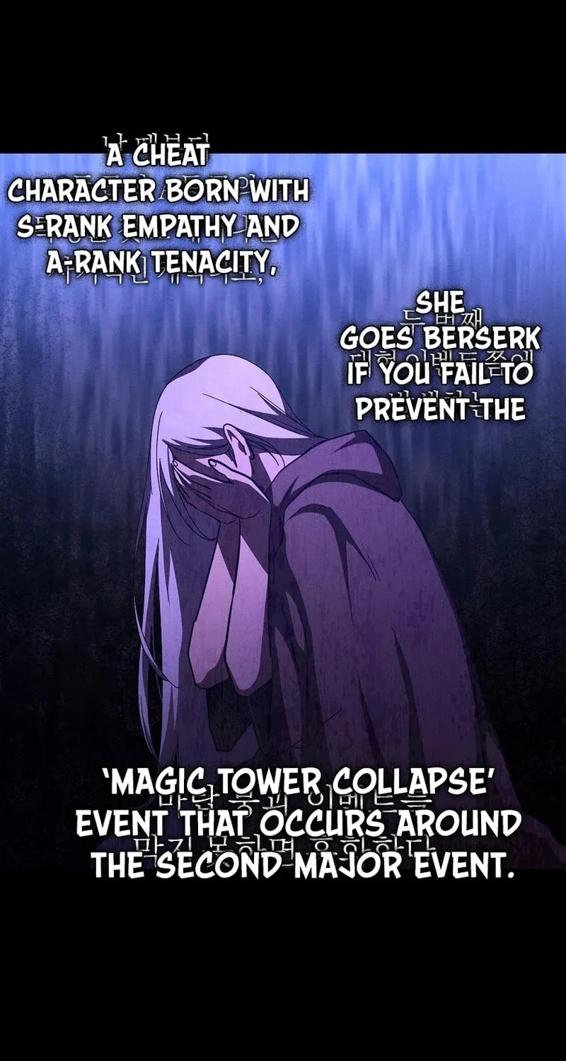 I Became the Successor of the Martial God Chapter 22 page 22 - 