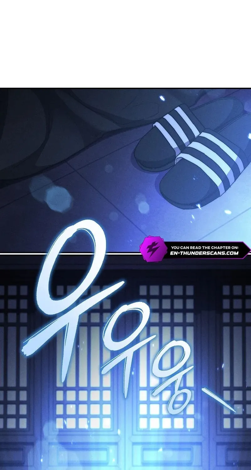 I Became the Successor of the Martial God Chapter 22 page 44 - 