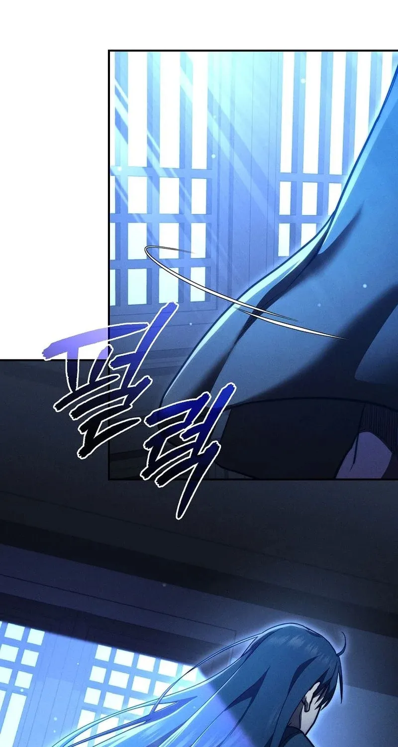 I Became the Successor of the Martial God Chapter 22 page 58 - 