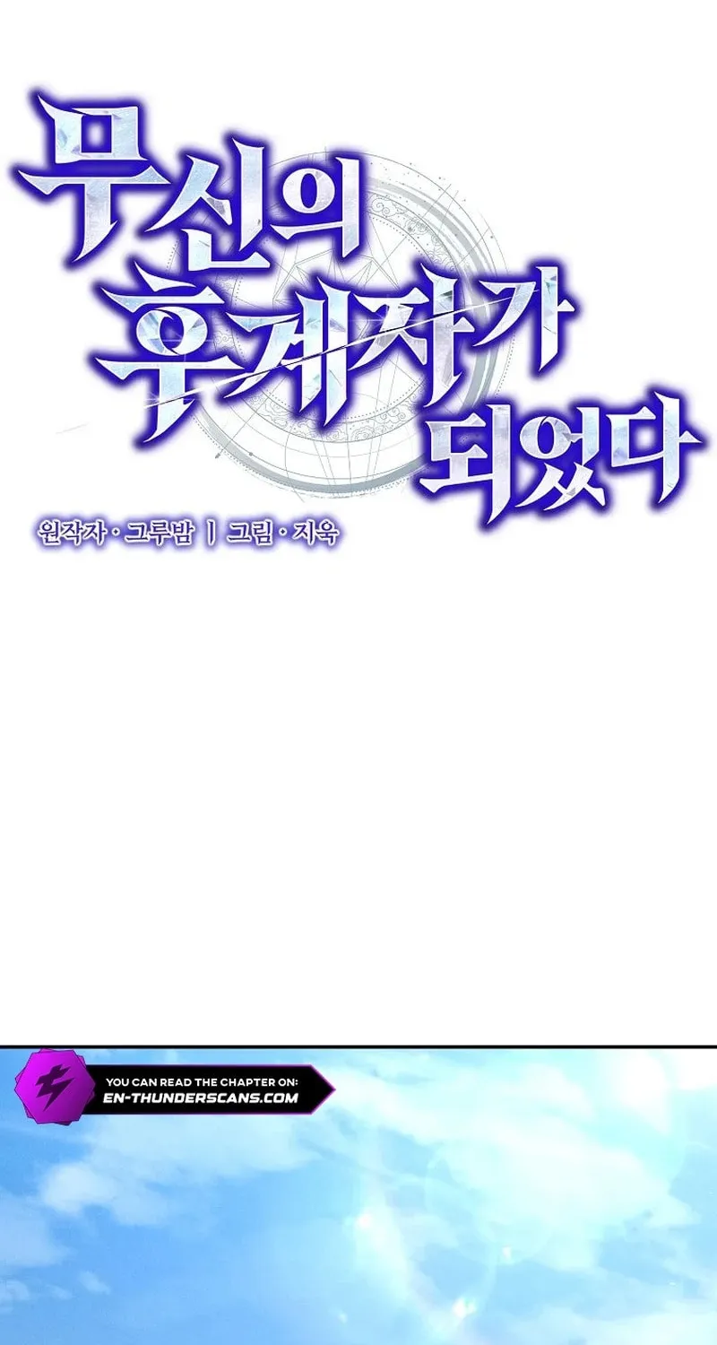 I Became the Successor of the Martial God Chapter 22 page 65 - 
