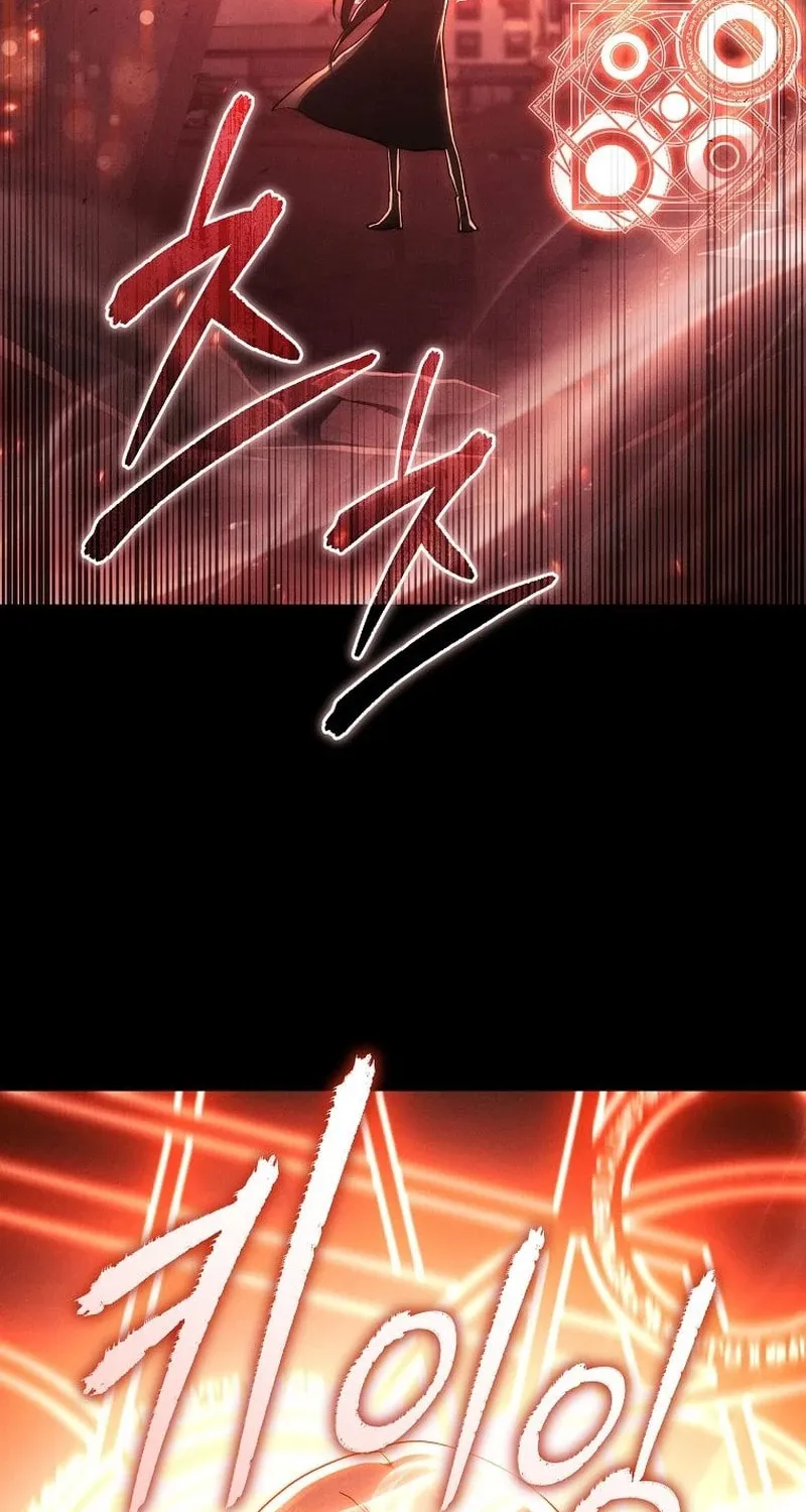 I Became the Successor of the Martial God Chapter 22 page 8 - 