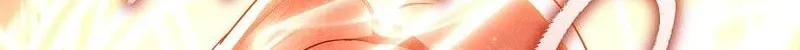 I Became the Successor of the Martial God Chapter 22 page 9 - 