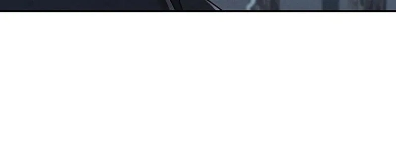 I Became the Successor of the Martial God Chapter 22 page 93 - 
