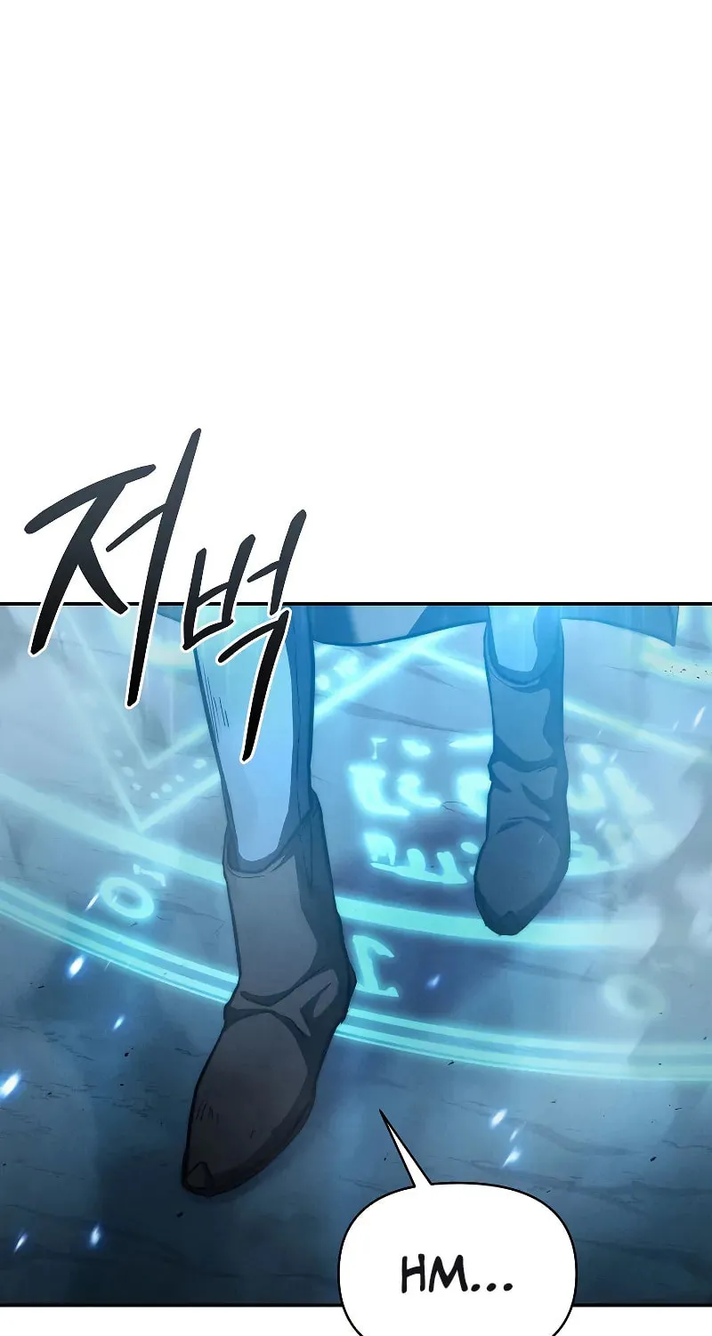 I Became the Successor of the Martial God Chapter 23 page 2 - 