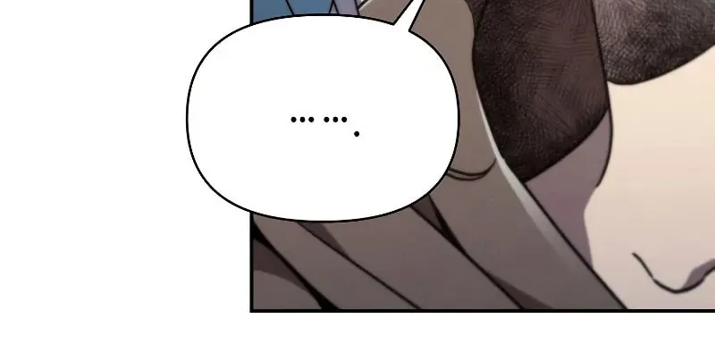 I Became the Successor of the Martial God Chapter 23 page 11 - 