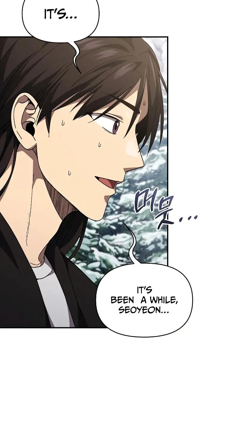 I Became the Successor of the Martial God Chapter 23 page 15 - 