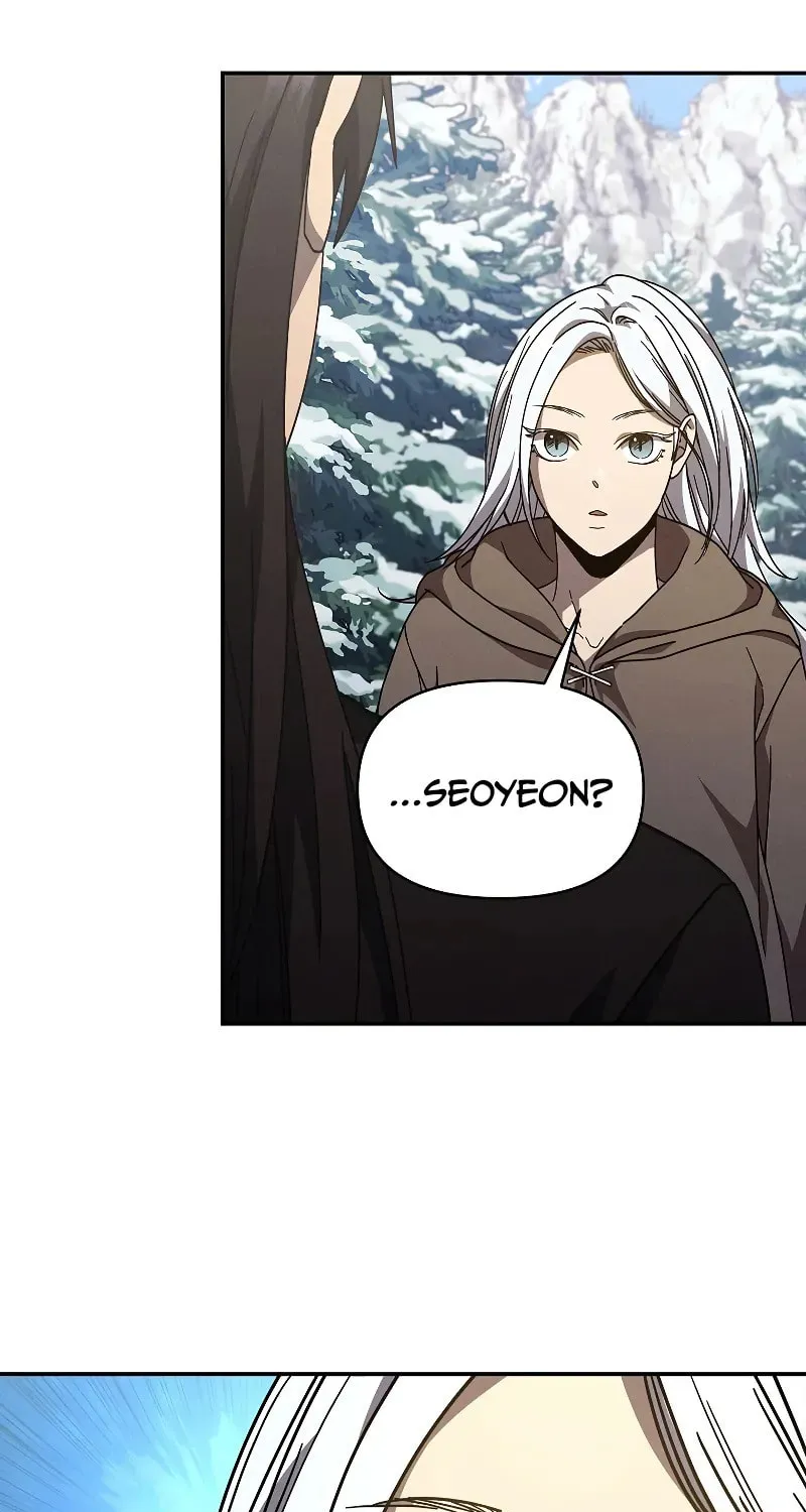 I Became the Successor of the Martial God Chapter 23 page 16 - 
