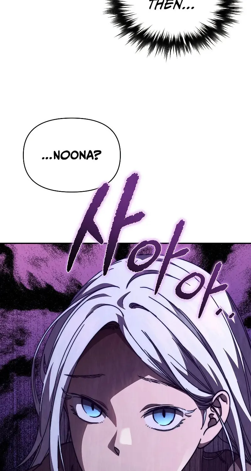 I Became the Successor of the Martial God Chapter 23 page 19 - 