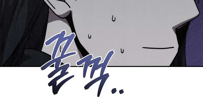I Became the Successor of the Martial God Chapter 23 page 21 - 