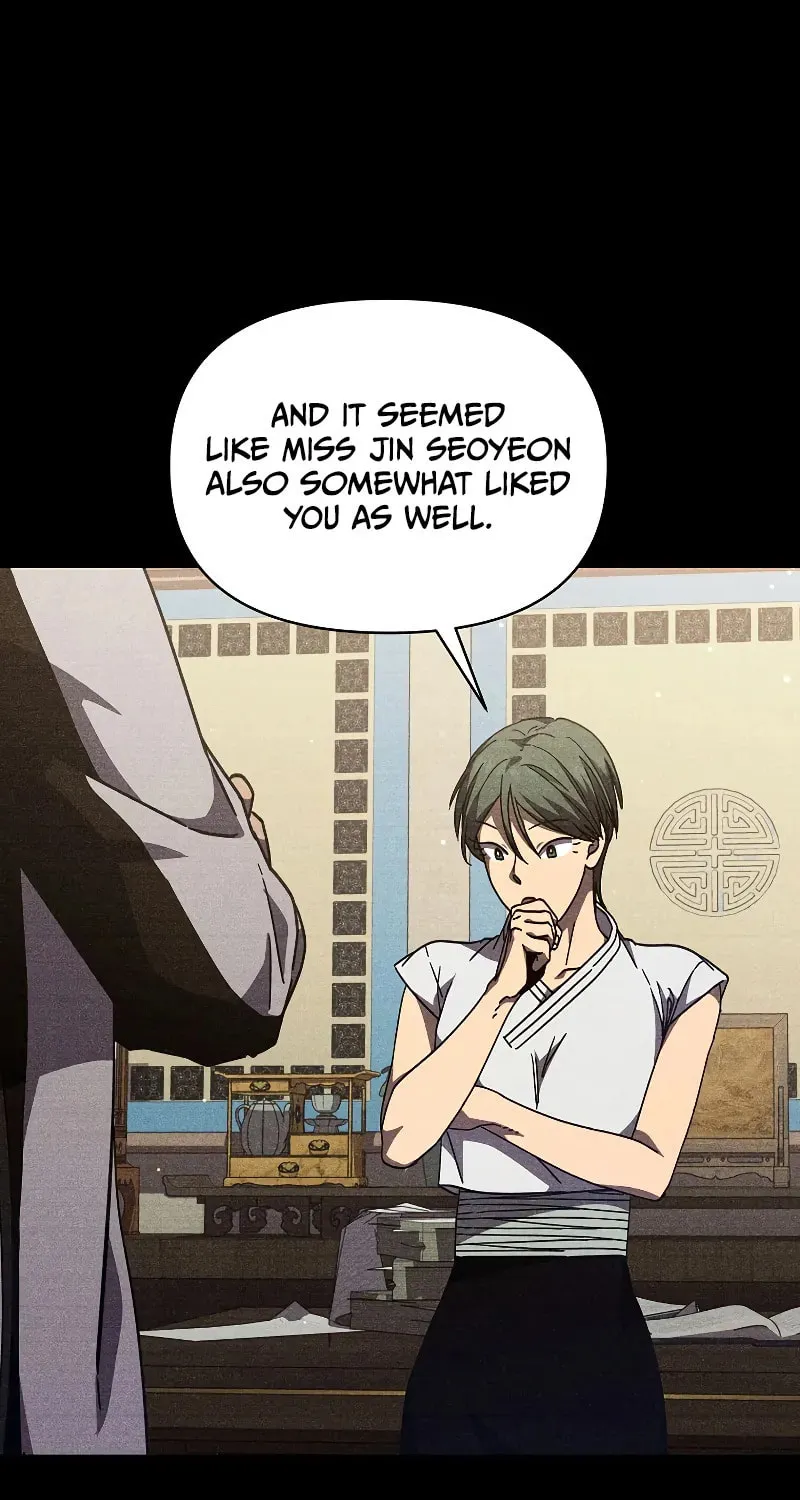 I Became the Successor of the Martial God Chapter 23 page 24 - 