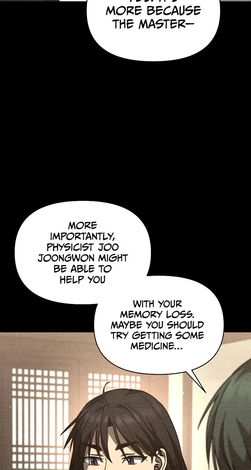 I Became the Successor of the Martial God Chapter 23 page 26 - 
