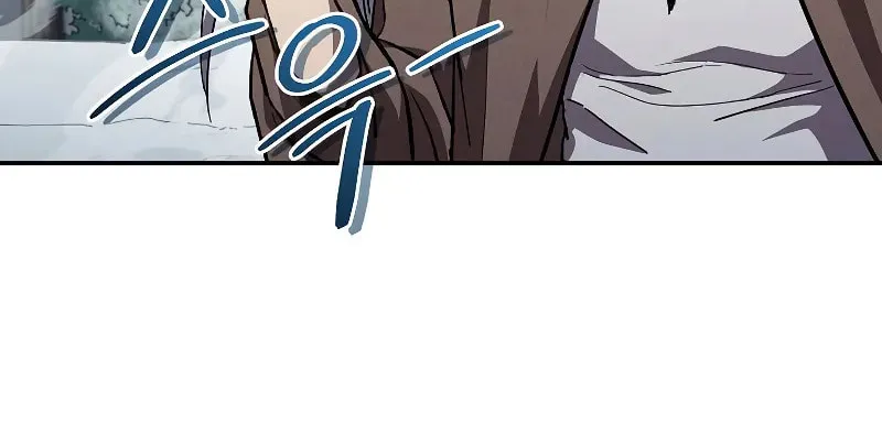 I Became the Successor of the Martial God Chapter 23 page 31 - 