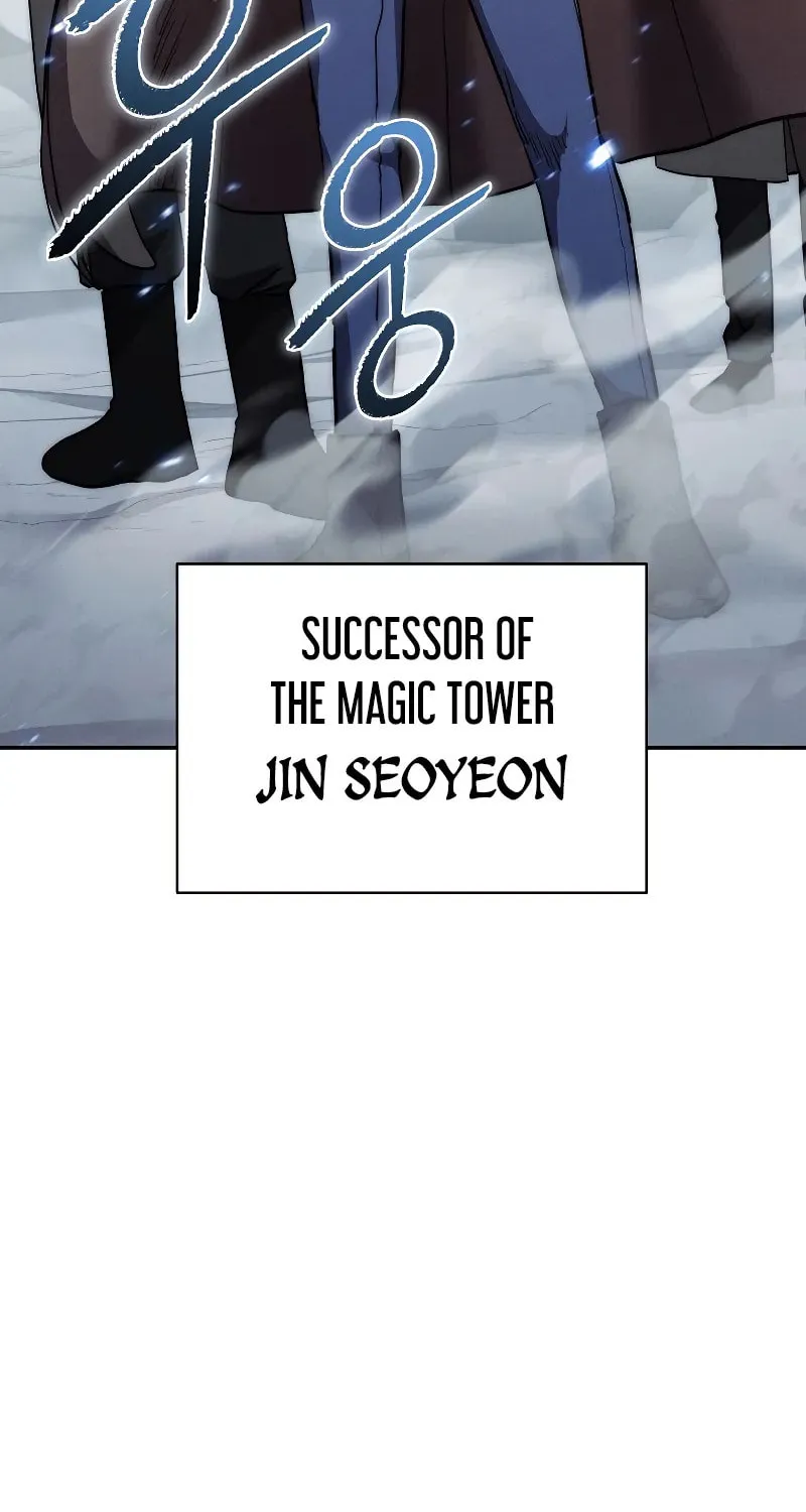 I Became the Successor of the Martial God Chapter 23 page 5 - 