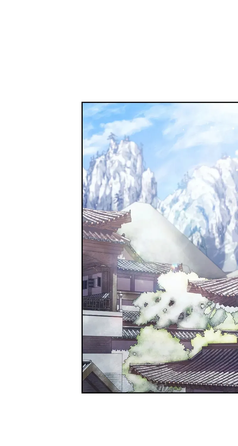 I Became the Successor of the Martial God Chapter 23 page 45 - 
