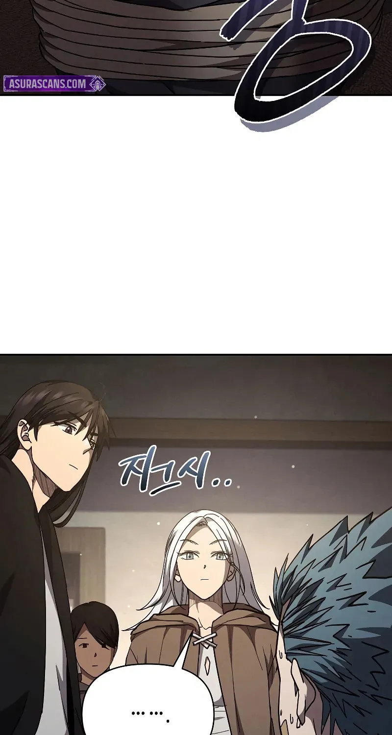 I Became the Successor of the Martial God Chapter 23 page 47 - 