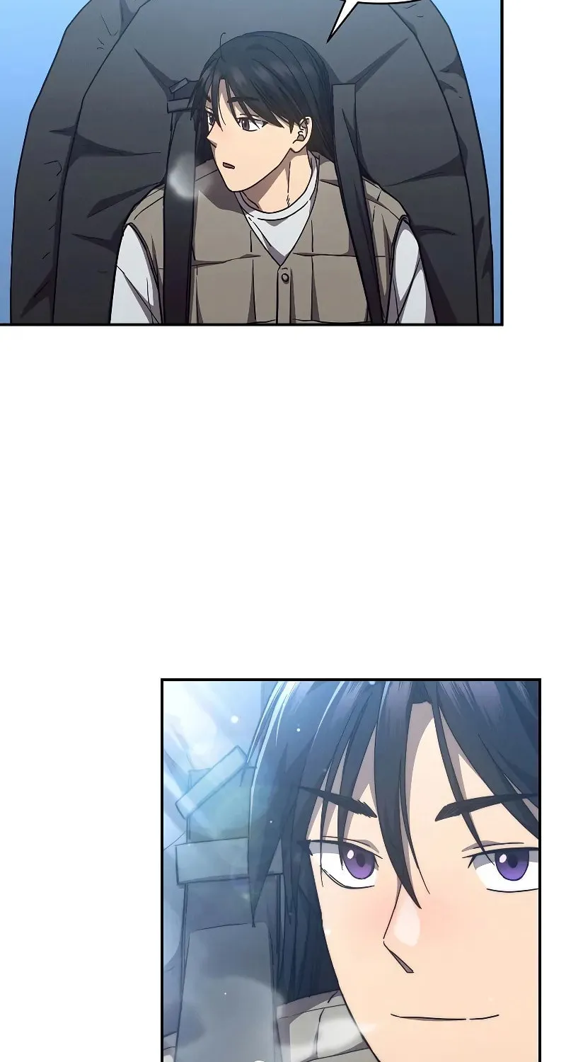 I Became the Successor of the Martial God Chapter 23 page 76 - 