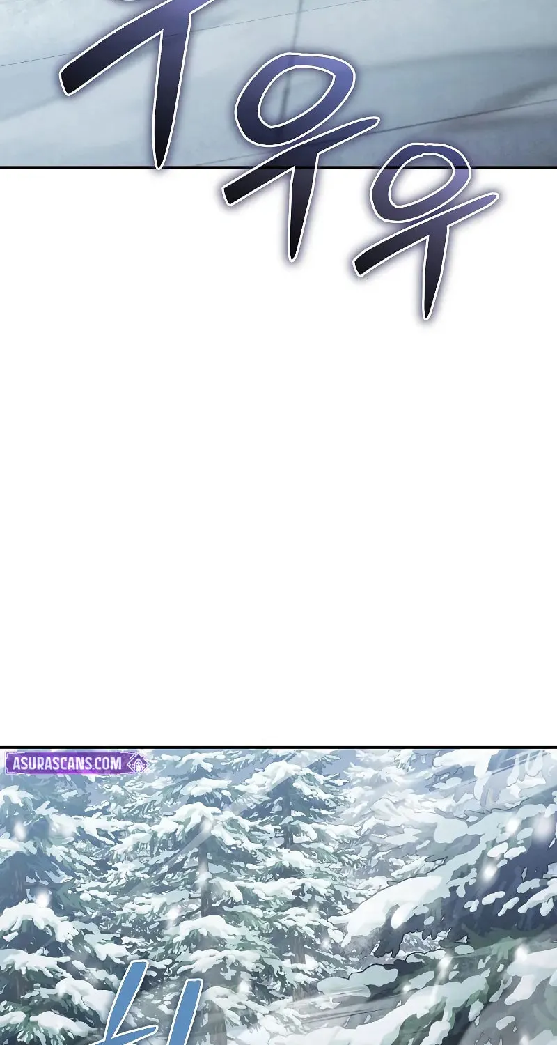 I Became the Successor of the Martial God Chapter 23 page 79 - 