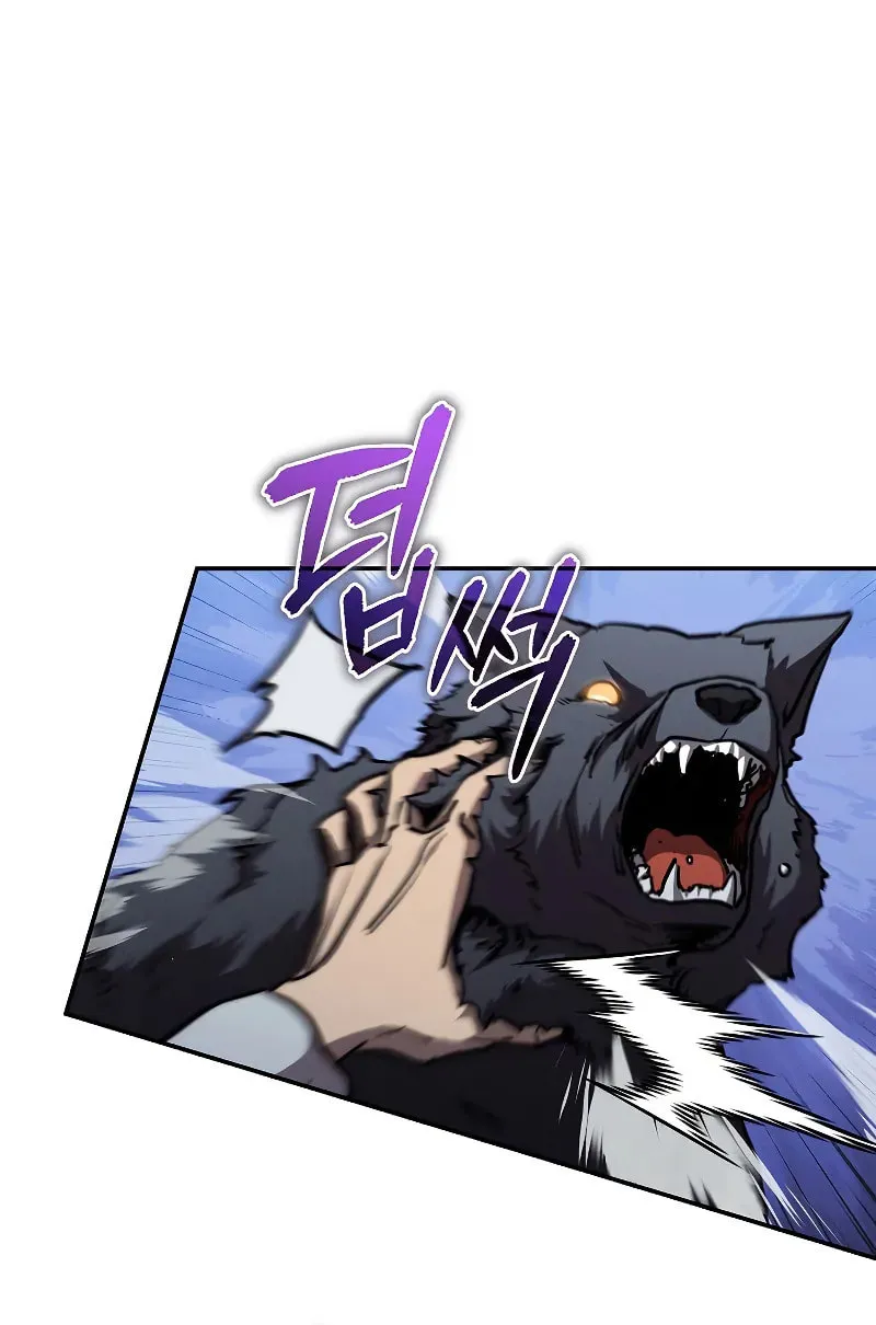 I Became the Successor of the Martial God Chapter 23 page 86 - 
