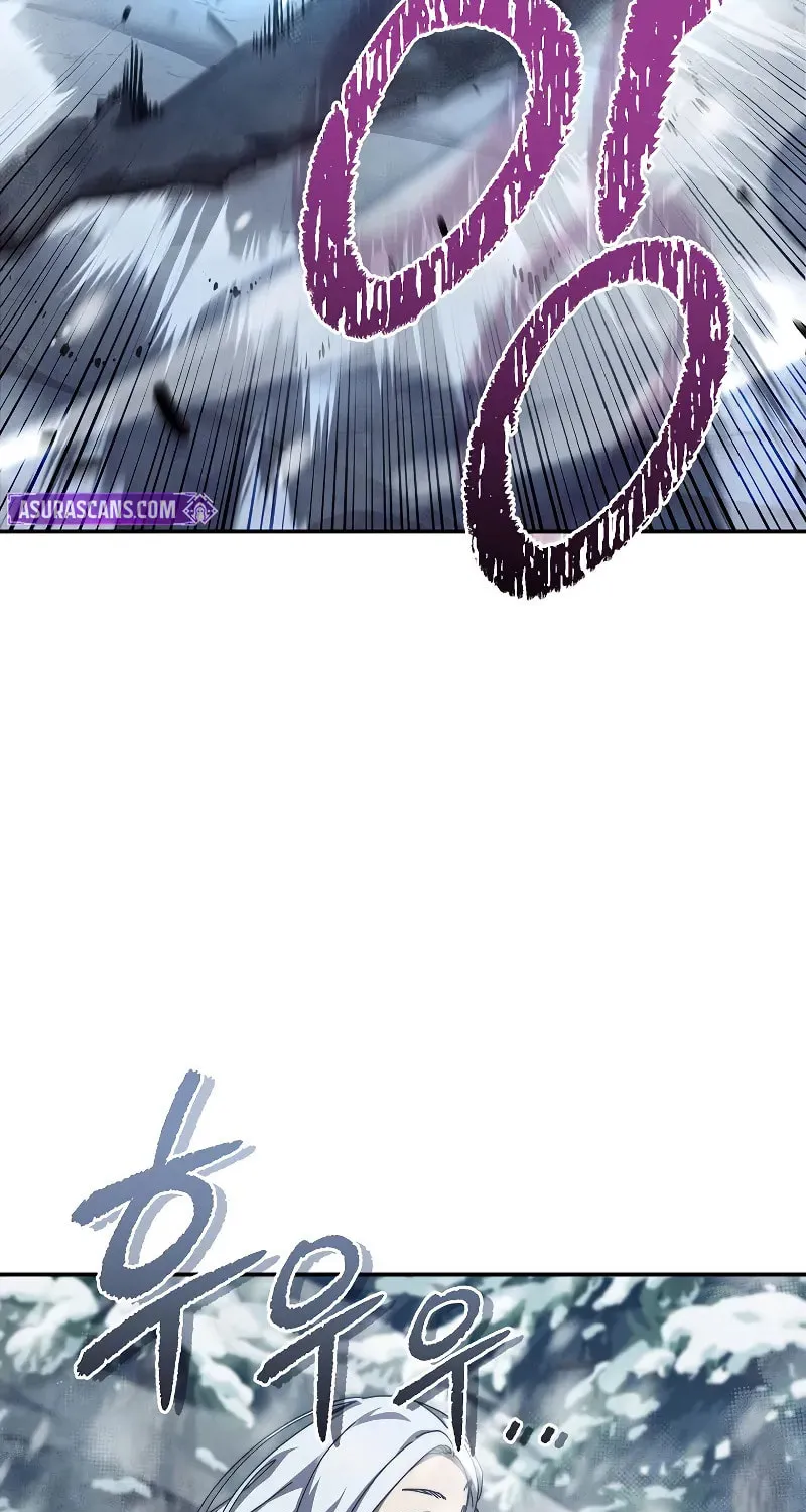 I Became the Successor of the Martial God Chapter 23 page 89 - 