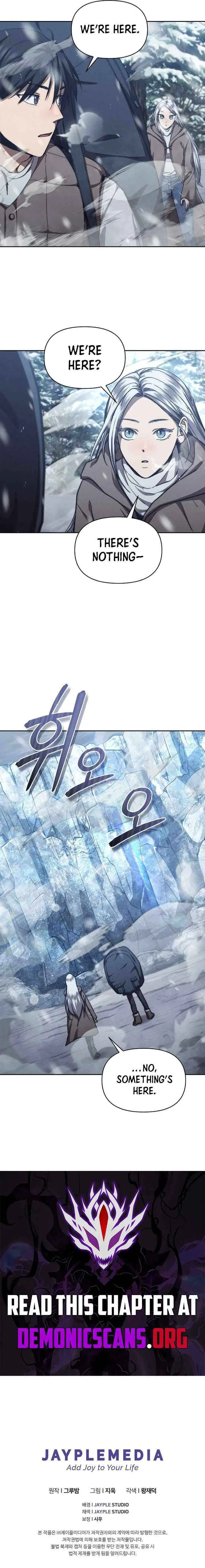 I Became the Successor of the Martial God Chapter 24 page 12 - 