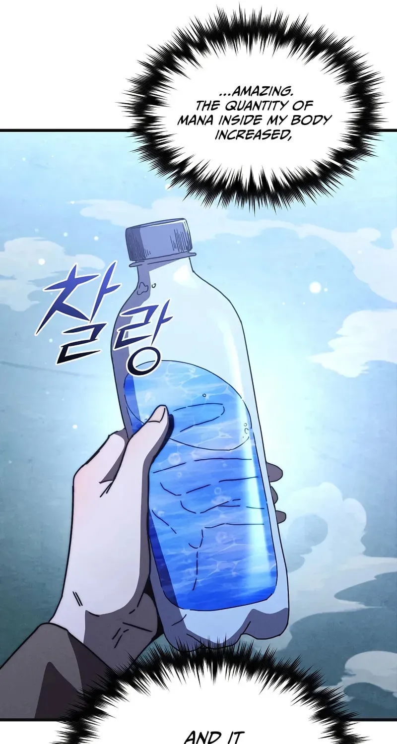 I Became the Successor of the Martial God Chapter 25 page 52 - 