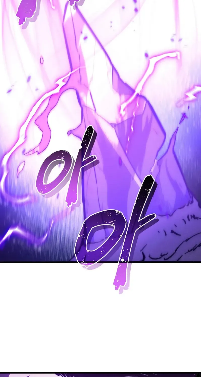 I Became the Successor of the Martial God Chapter 25 page 57 - 
