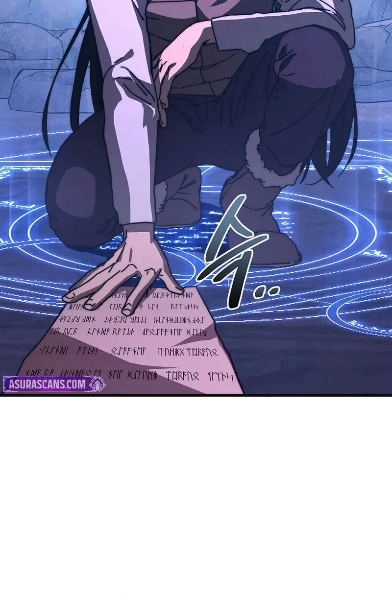 I Became the Successor of the Martial God Chapter 25 page 69 - 