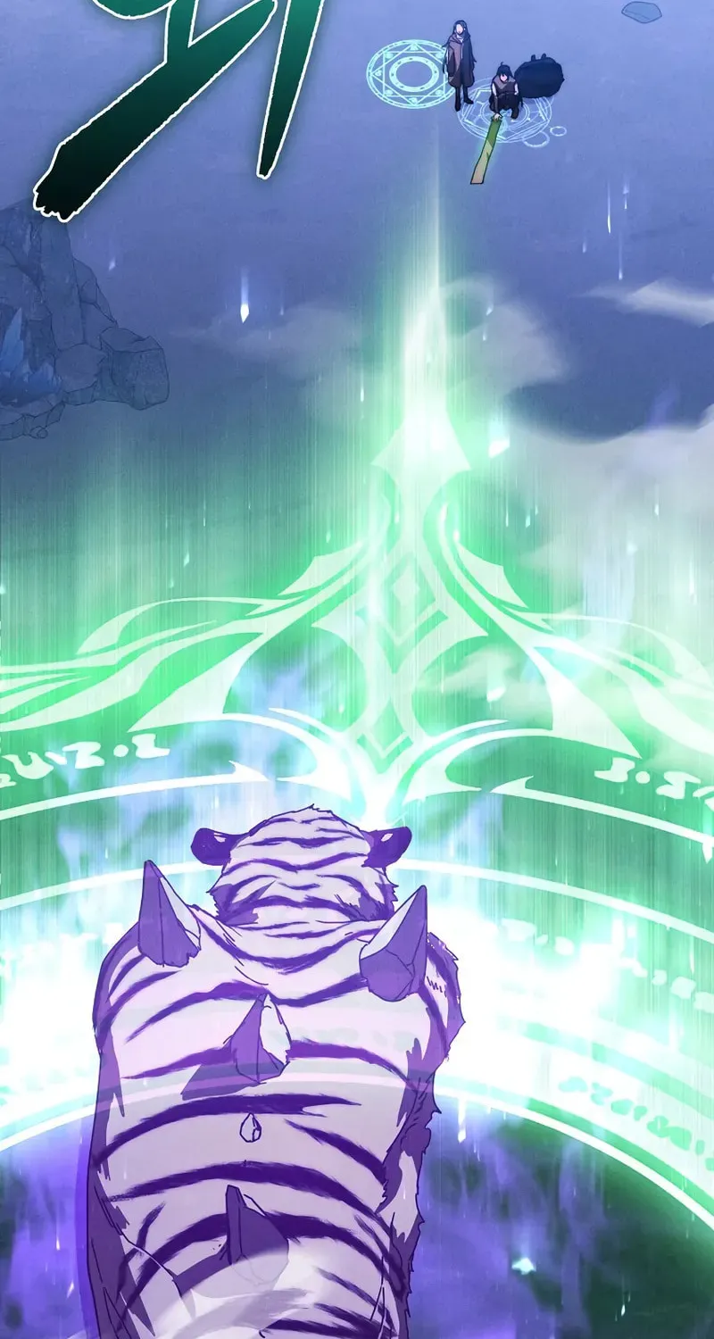 I Became the Successor of the Martial God Chapter 25 page 71 - 