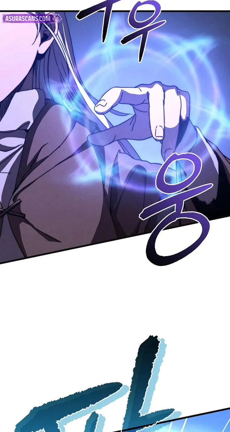 I Became the Successor of the Martial God Chapter 25 page 75 - 
