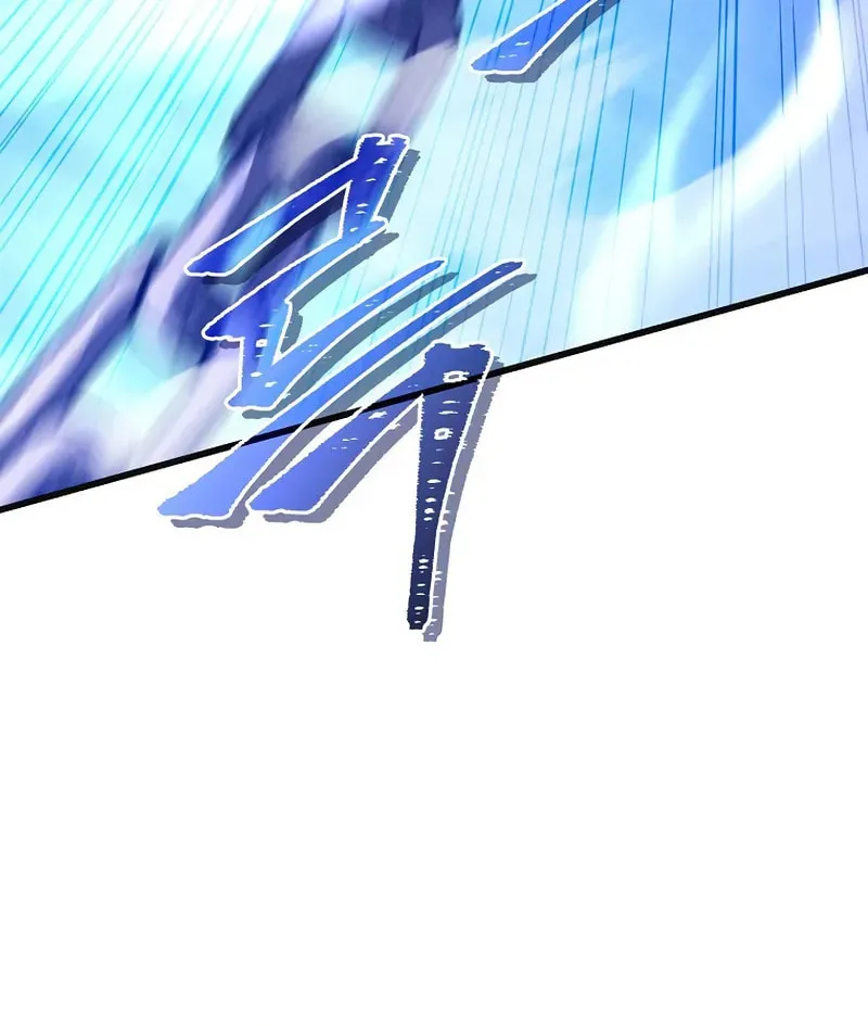 I Became the Successor of the Martial God Chapter 25 page 79 - 