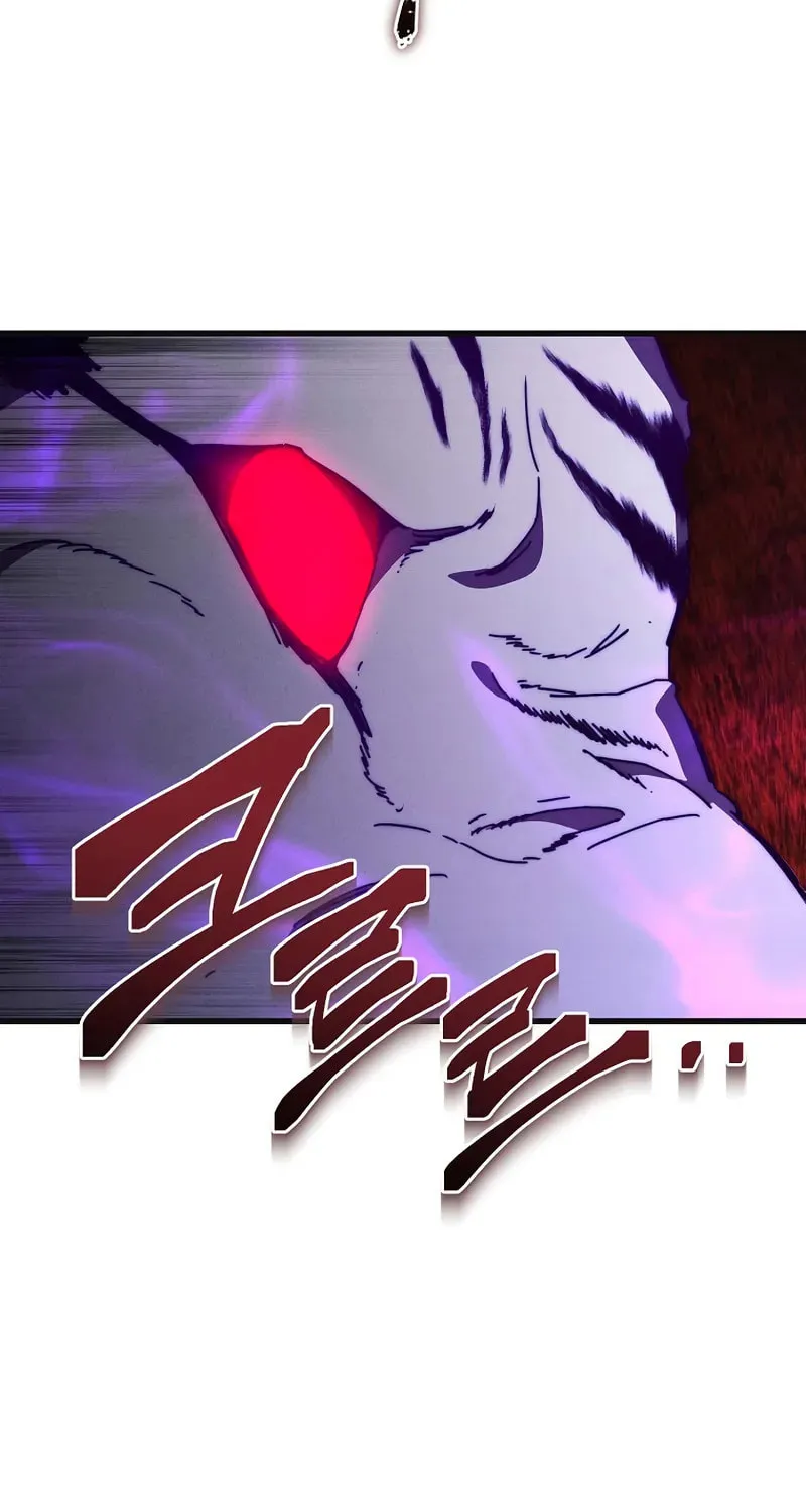 I Became the Successor of the Martial God Chapter 25 page 82 - 