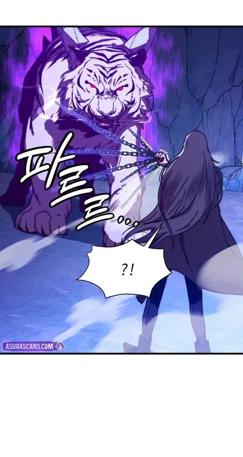 I Became the Successor of the Martial God Chapter 25 page 83 - 