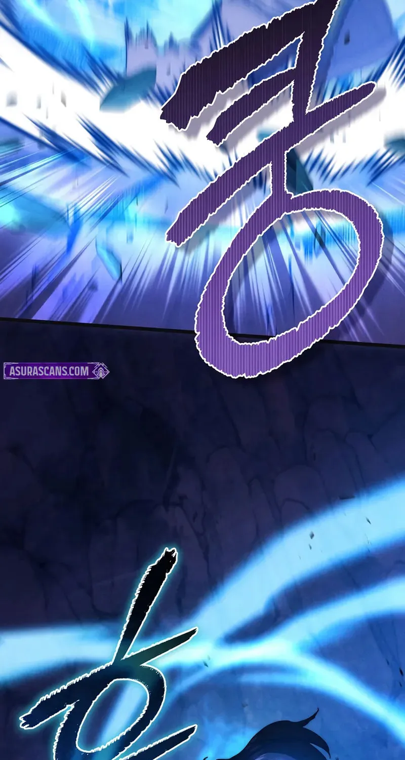 I Became the Successor of the Martial God Chapter 25 page 86 - 