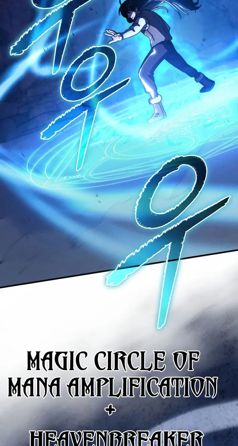 I Became the Successor of the Martial God Chapter 25 page 87 - 