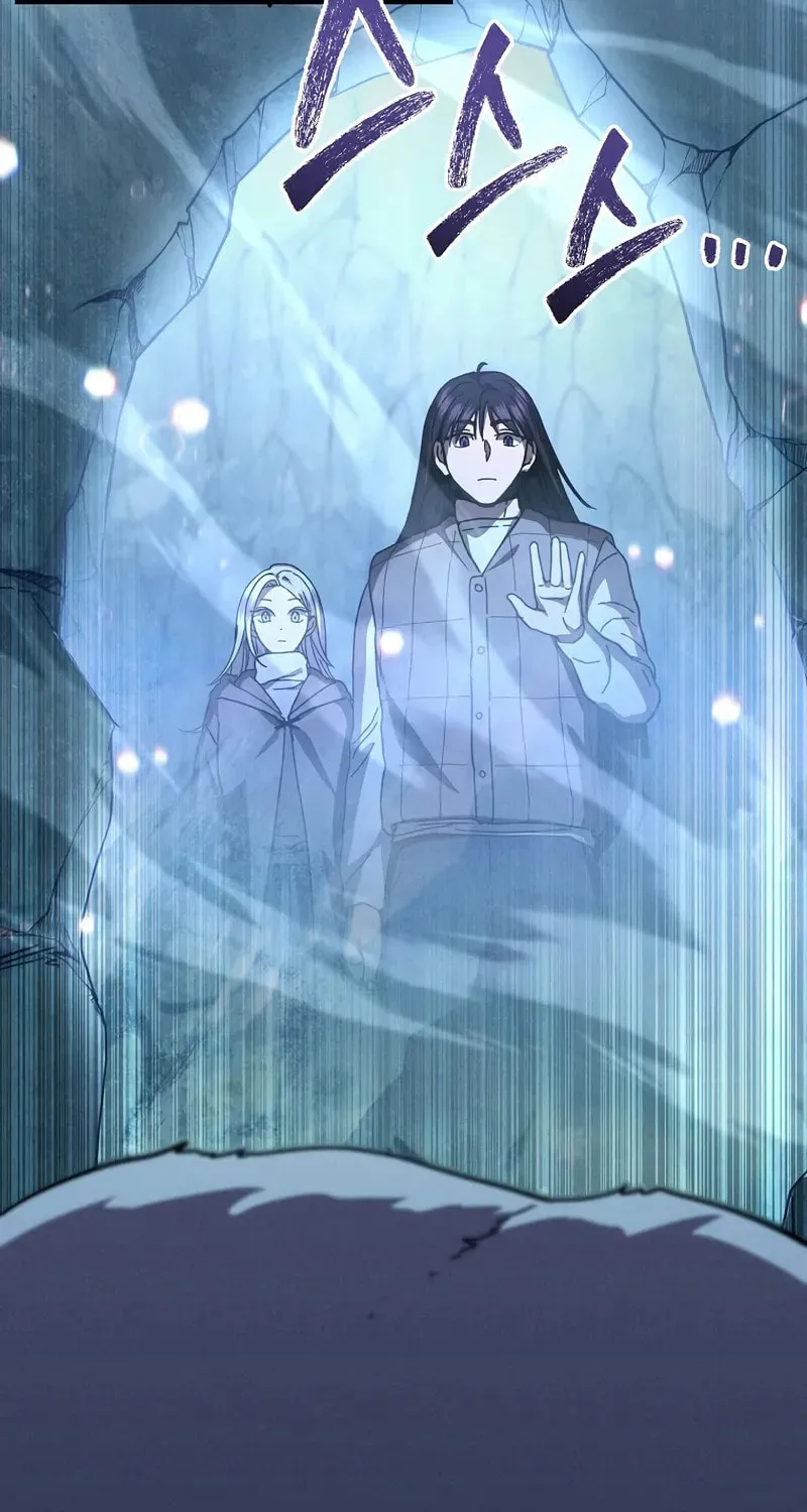 I Became the Successor of the Martial God Chapter 28 page 3 - 