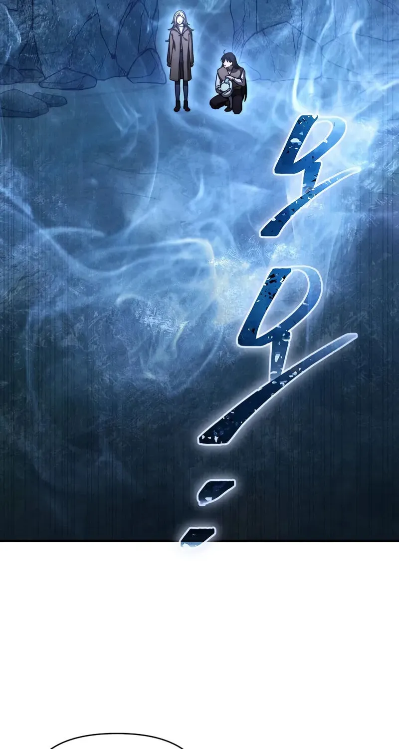 I Became the Successor of the Martial God Chapter 28 page 22 - 