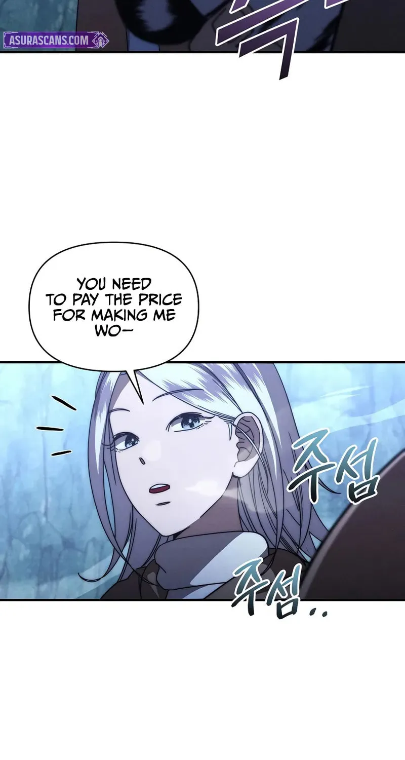 I Became the Successor of the Martial God Chapter 28 page 24 - 