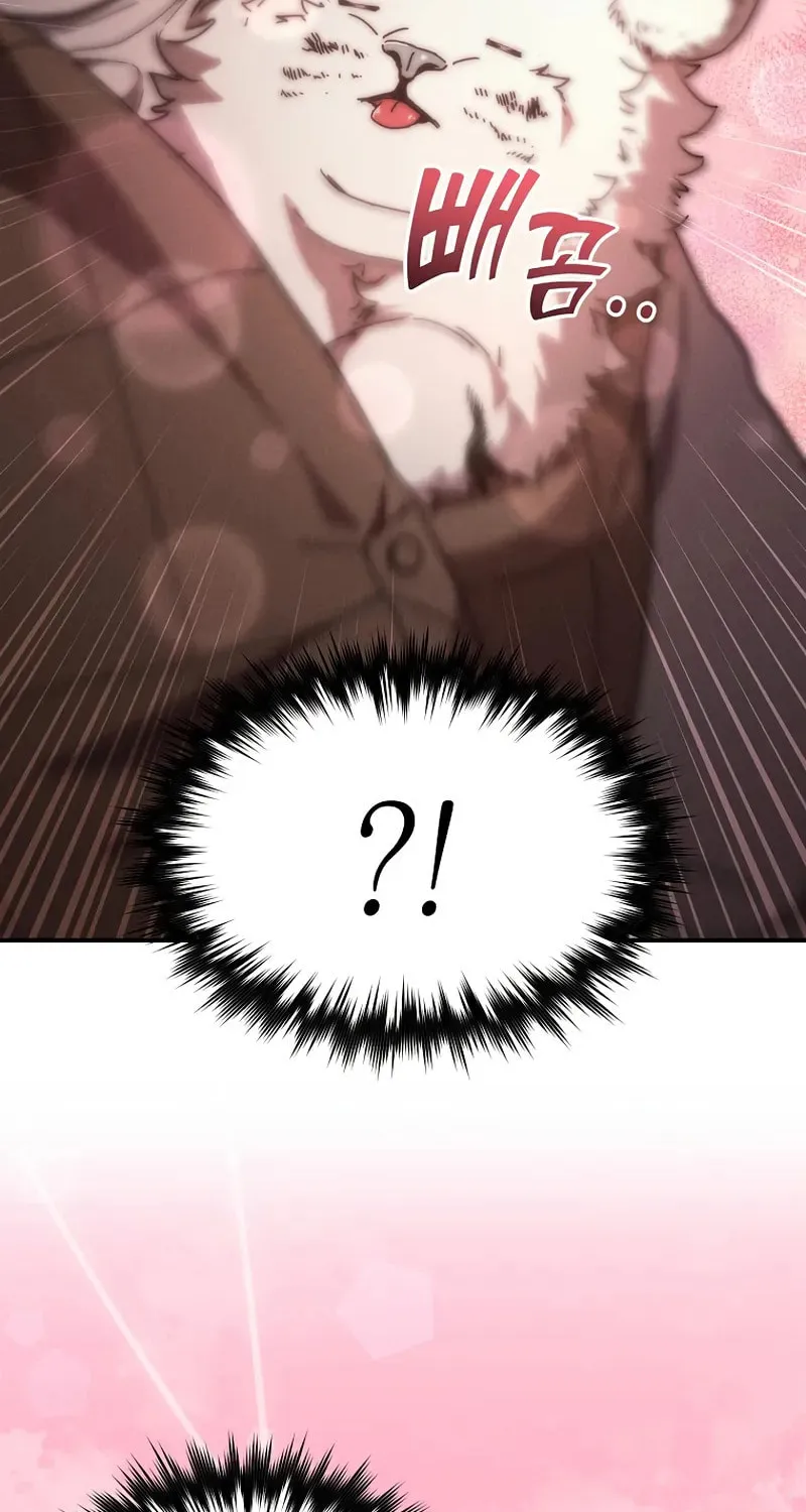 I Became the Successor of the Martial God Chapter 28 page 26 - 