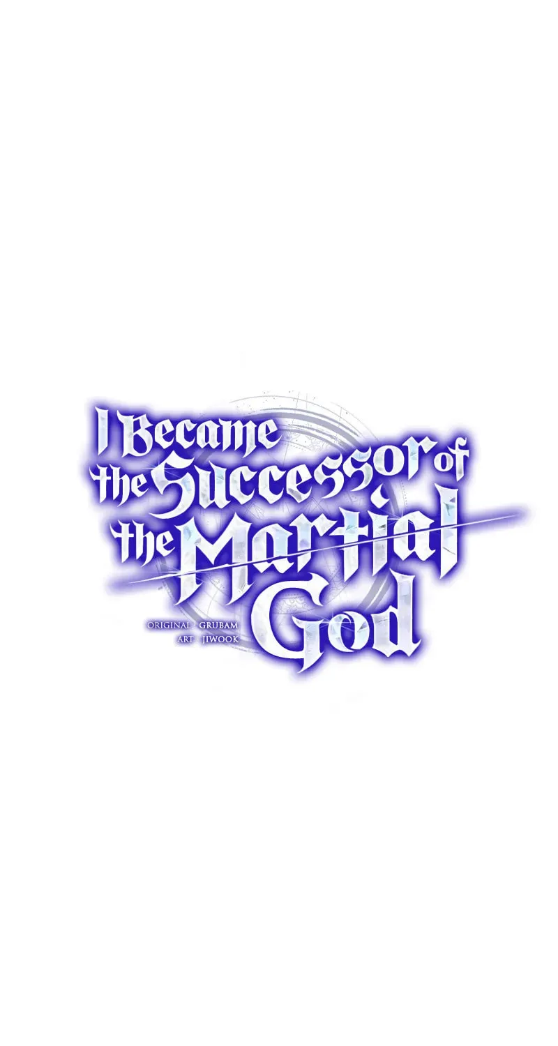 I Became the Successor of the Martial God Chapter 28 page 29 - 