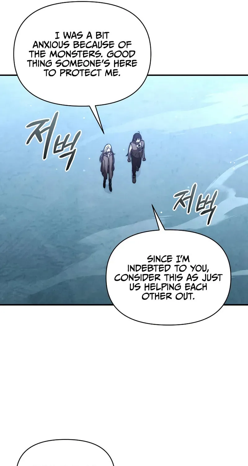 I Became the Successor of the Martial God Chapter 28 page 31 - 