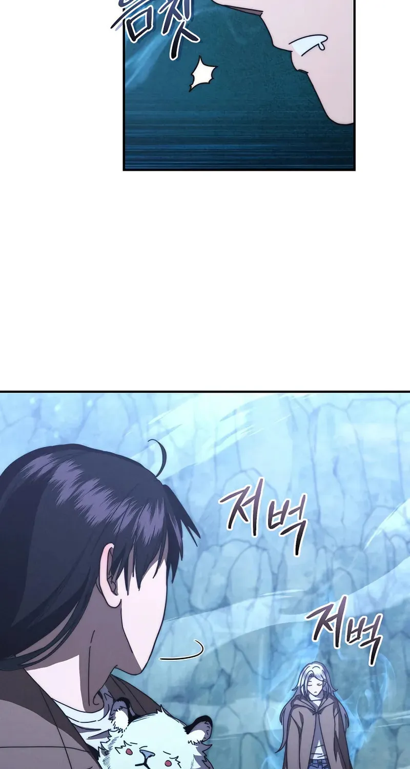 I Became the Successor of the Martial God Chapter 28 page 54 - 