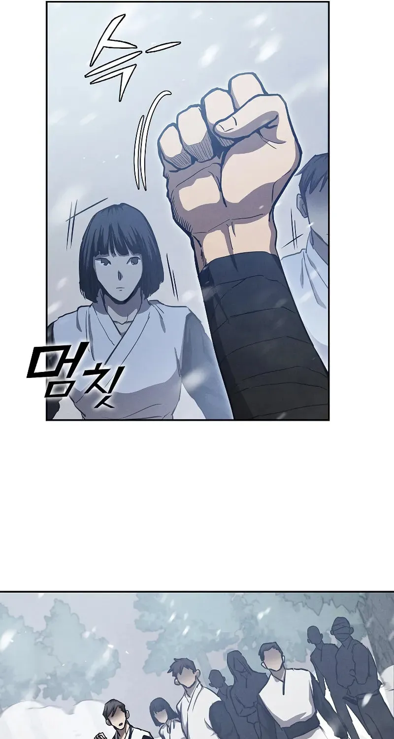 I Became the Successor of the Martial God Chapter 3 page 11 - 