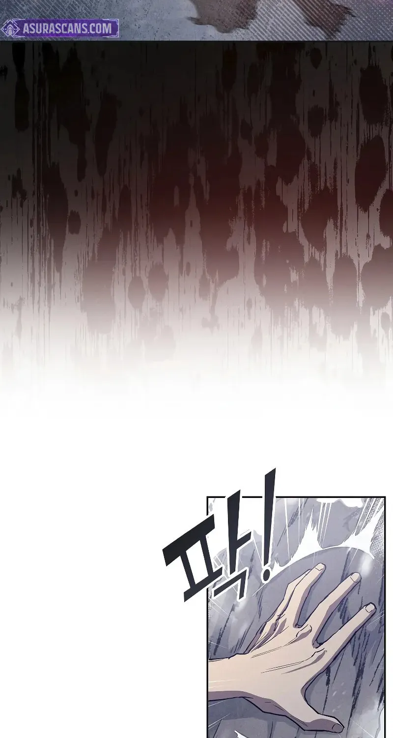 I Became the Successor of the Martial God Chapter 3 page 23 - 