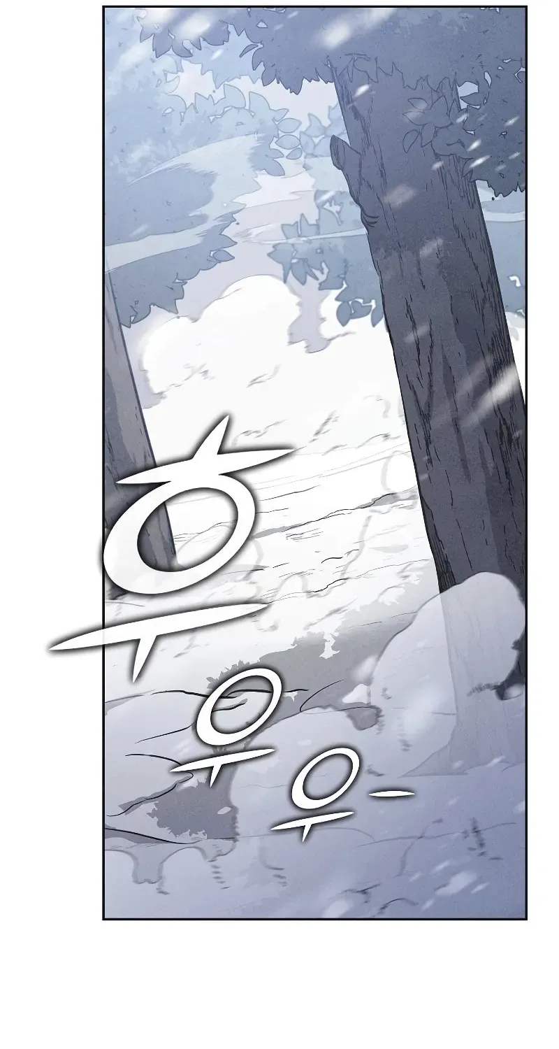 I Became the Successor of the Martial God Chapter 3 page 35 - 