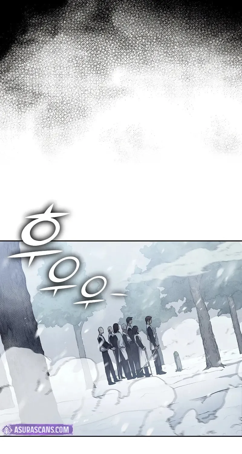 I Became the Successor of the Martial God Chapter 3 page 5 - 