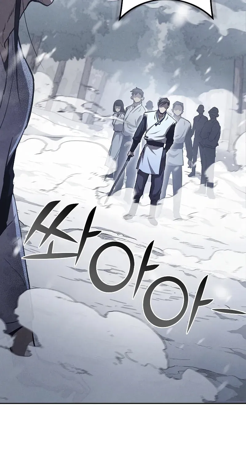 I Became the Successor of the Martial God Chapter 3 page 43 - 