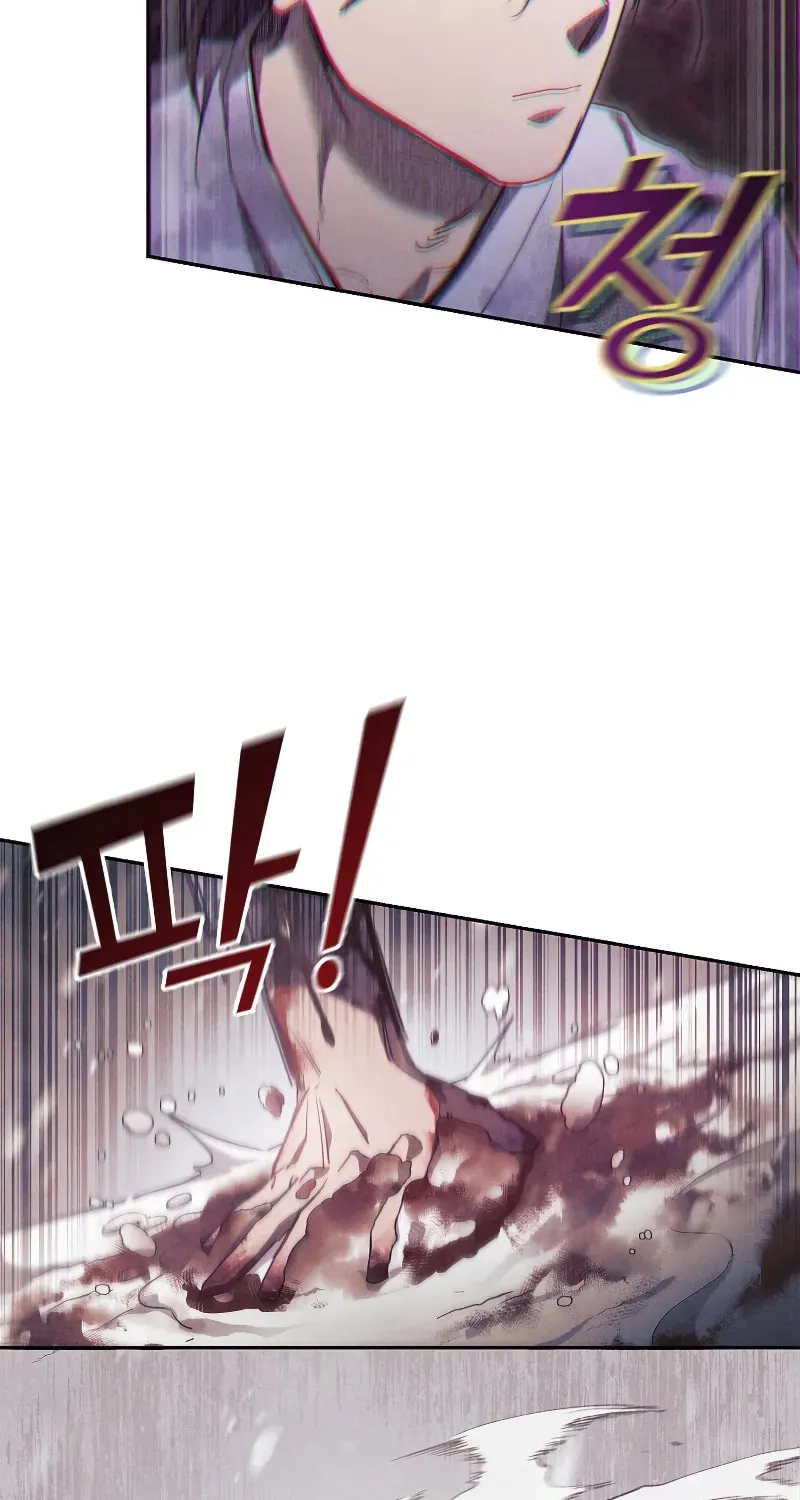 I Became the Successor of the Martial God Chapter 3 page 52 - 